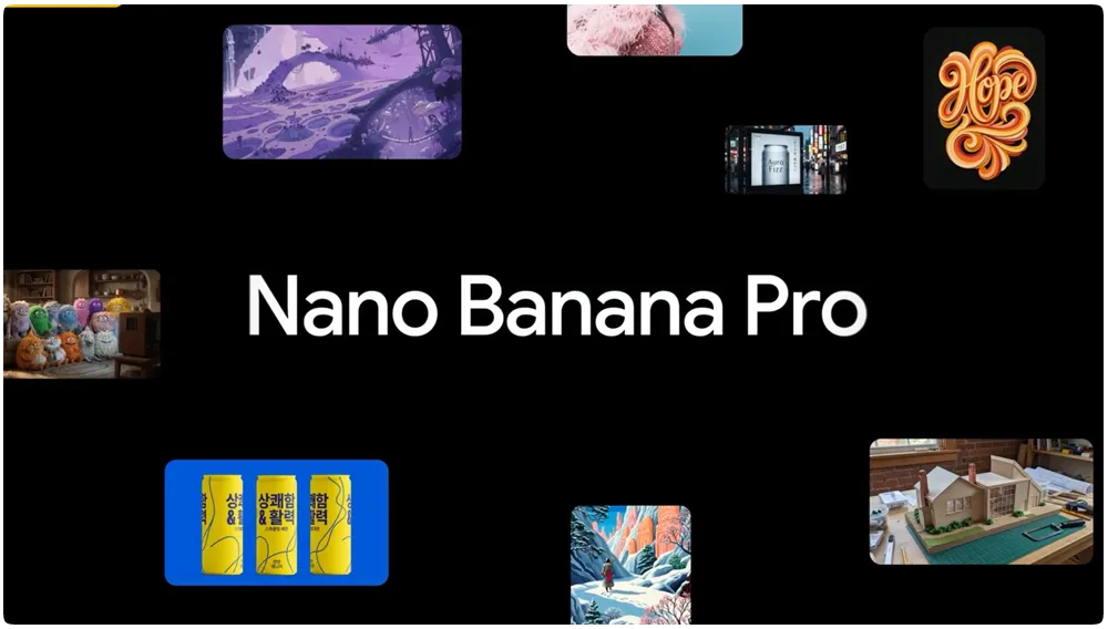Nano Banana Pro AI 图片生成器 – 从文字和图片生成现实级别的AI图片